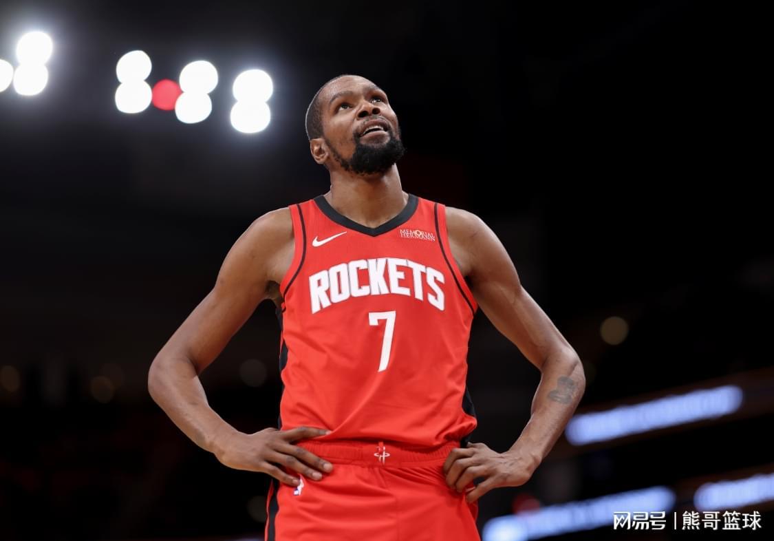 乐鱼体育-火箭队逆转灰熊!双核缺阵,杜兰特+申京各砍33分,谢泼德低迷